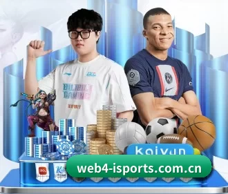 公司成立